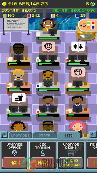 像素创业公司游戏官方安卓版（Idle Startup Inc）图片1