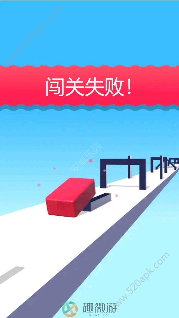 墙来了游戏最新版图片1