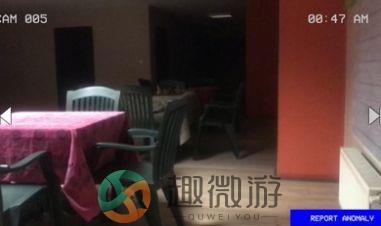 超自然公司安卓版下载图片1