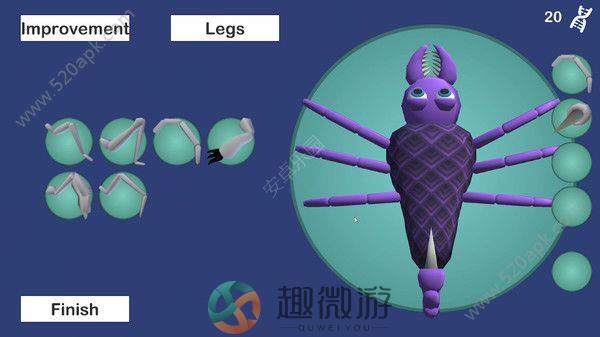 虫子进化模拟器2免费安卓中文最新版图片2