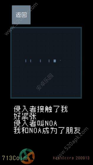 猫咪狂想曲免费安卓最新版图片1