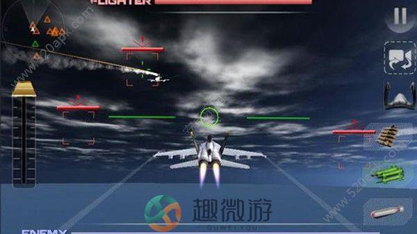 F18战斗机空袭游戏安卓版图片1
