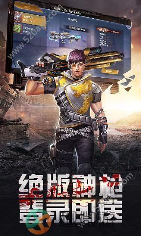 末世废土手游安卓官方正式版图片1
