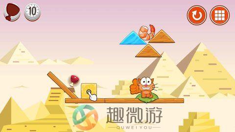 饥饿的猫最新手机版下载安装图片1