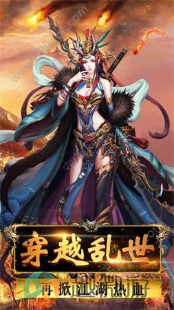 聊斋天师传手游最新官方版图片2