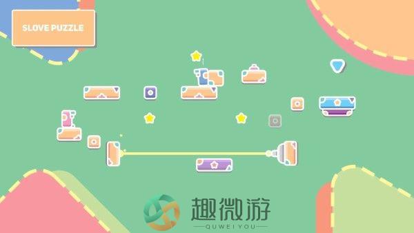 阿库塔拉梦幻岛手机版下载图片1