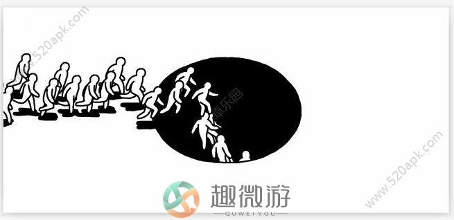 抖音孩子们游戏官方安卓版图片2