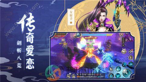 永夜之战手游官方最新版图片1