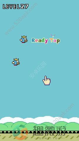 抖音眨眼小鸟游戏安卓版官方版（Flappy bird）图片1