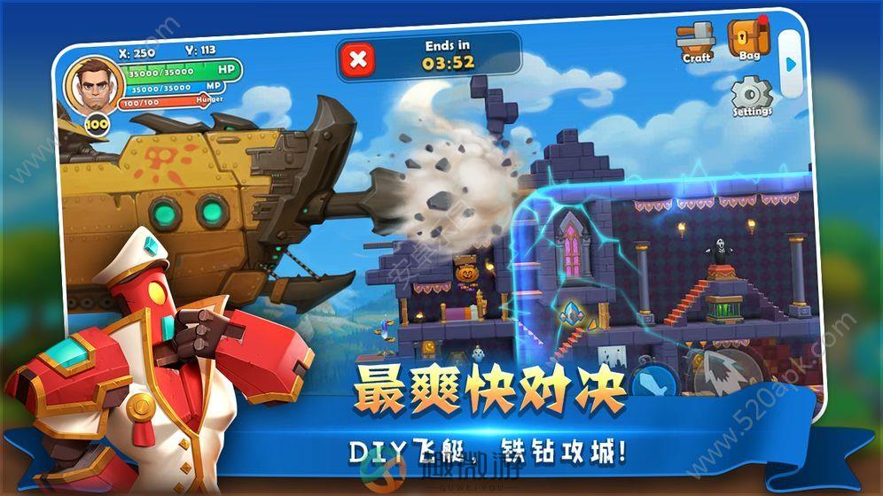 Project CL游戏安卓版下载图片2