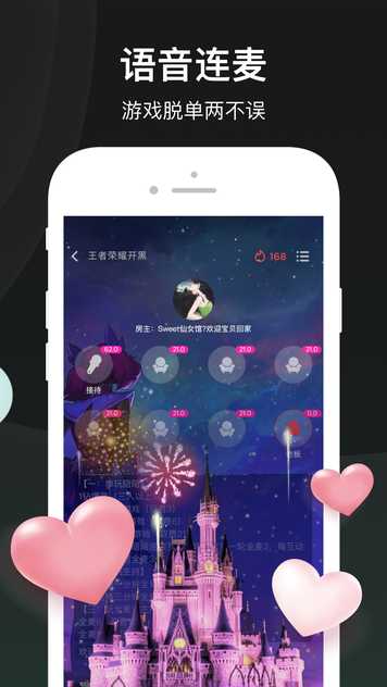 谁是凶手游戏下载