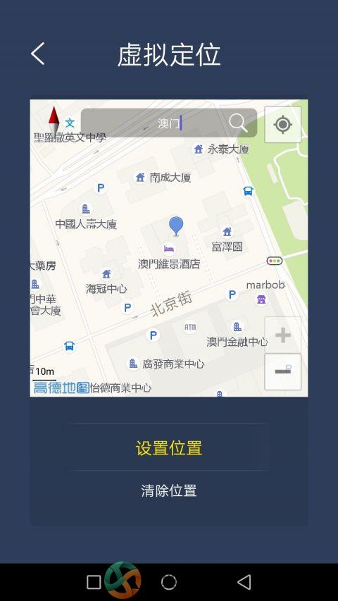 多维空间app下载