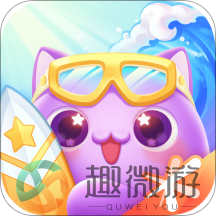 天天爱消除