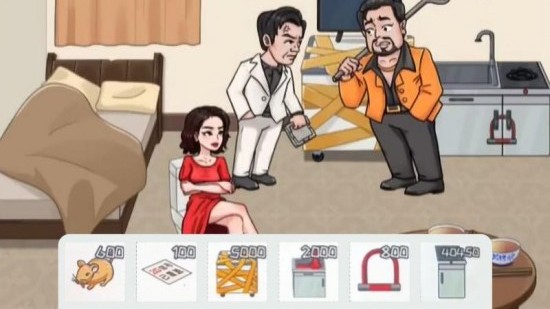 找茬强强强免费下载
