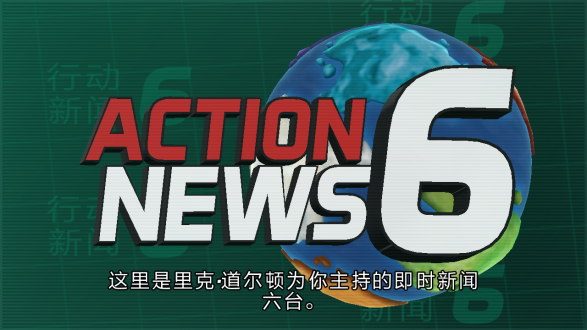 庞然巨物游戏下载