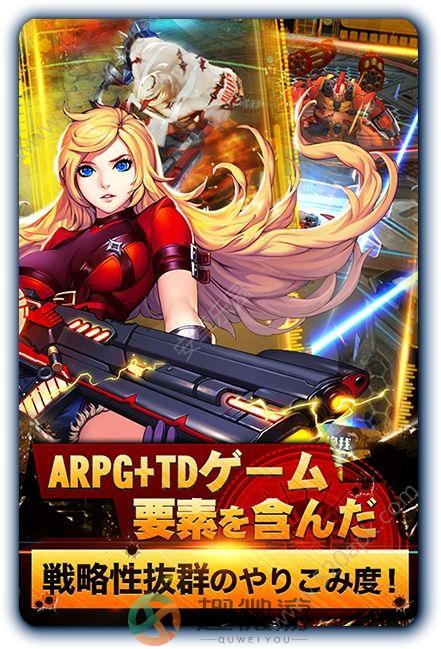 Guns of Soul2手游最新汉化安卓版（灵魂之枪2）图片1