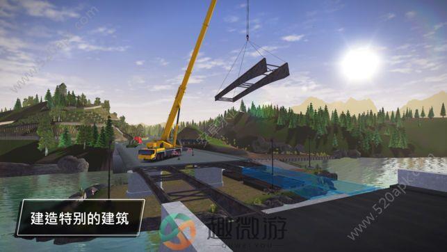 施工模拟器3免费全完整最新中文版（Construction Simulator 3）图片1