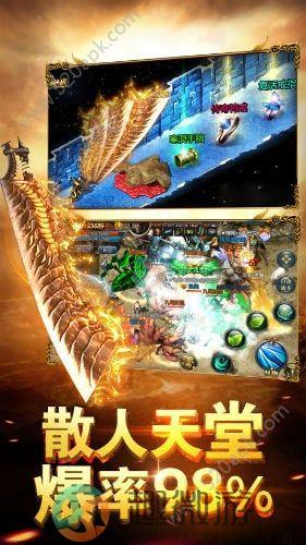 爆装裁决游戏官方安卓版图片3