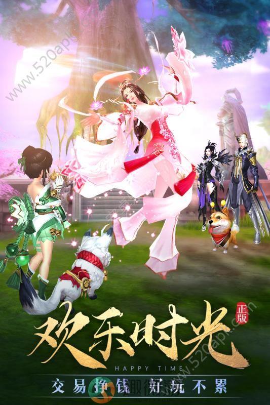 梦幻战纪录bt变态版公益服图片1