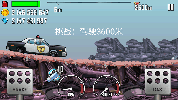 登山赛车破解版下载