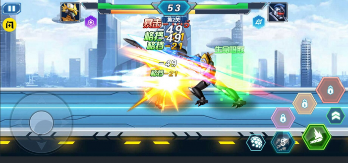 机甲大乱斗免费下载