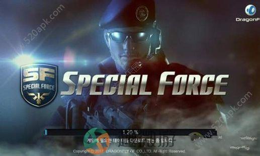 特种部队入侵中文汉化完整最新版图片1