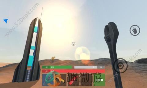 火星生存游戏安卓版下载图片2