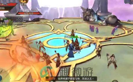 龙魂法则官方版正版手游图片1