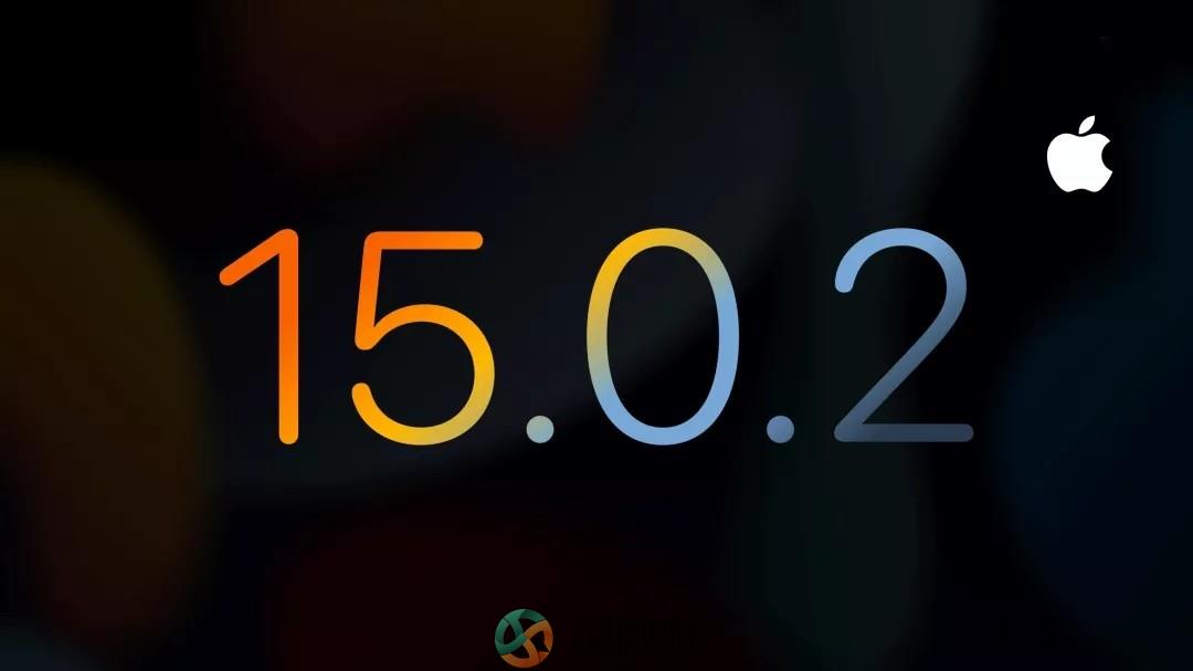 ios15.2正式版下载安装