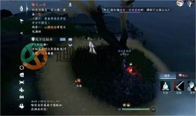 逆水寒手游繁华一梦怎么获取 繁华一梦获取攻略