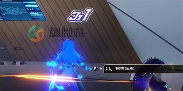 崩坏星穹铁道封锁扇区难度3怎么过 封锁扇区难度3通关攻略	