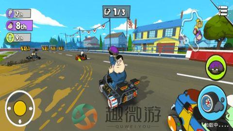 终极狂野飞车手机版下载图片1