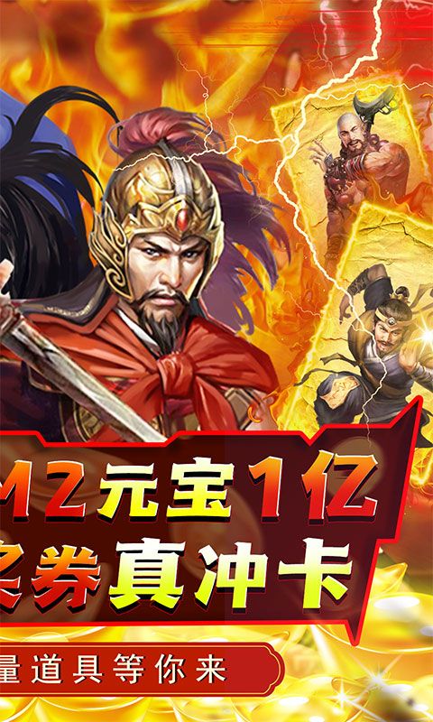 天天有喜2免费下载
