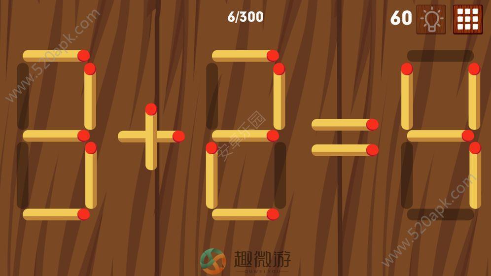 数学解谜王无限提示中文最新版（Math Puzzle）图片1