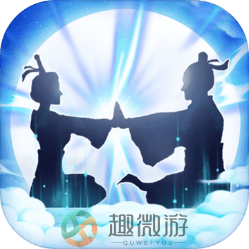 无极仙途手机版
