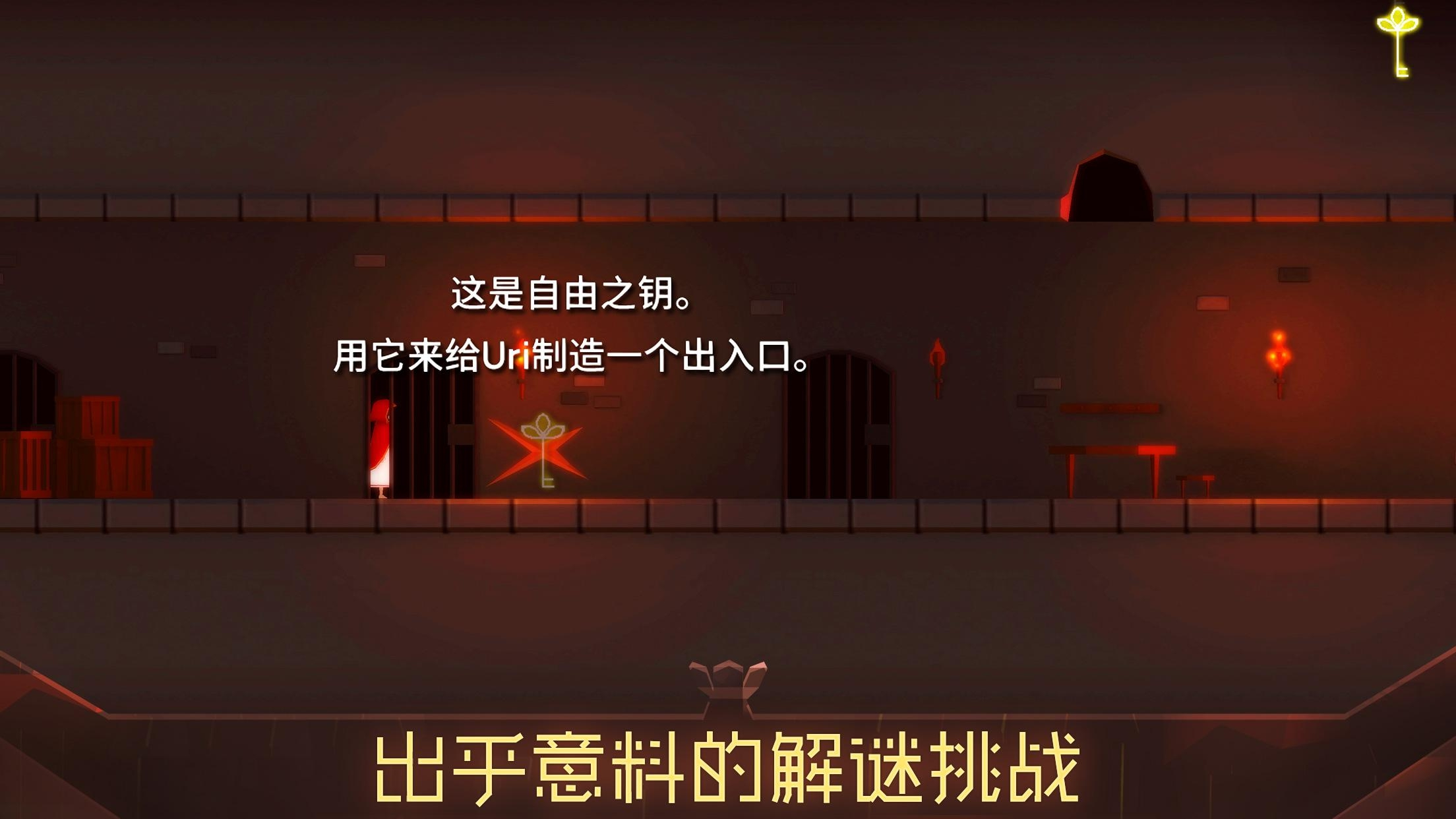乌里莲花溪的萌芽下载