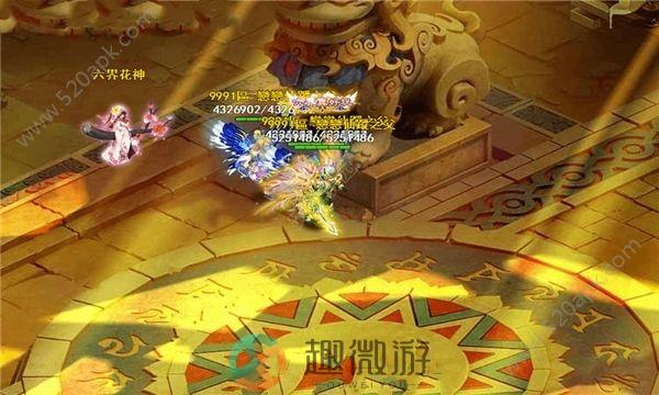 轮回恋恋仙踪手游官方安卓版图片1