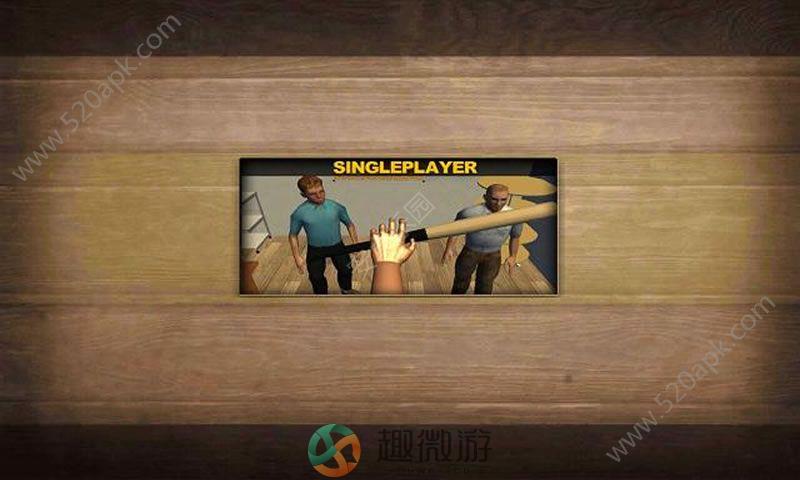 手部模拟器手机游戏安卓版下载（Hand Simulator）图片2