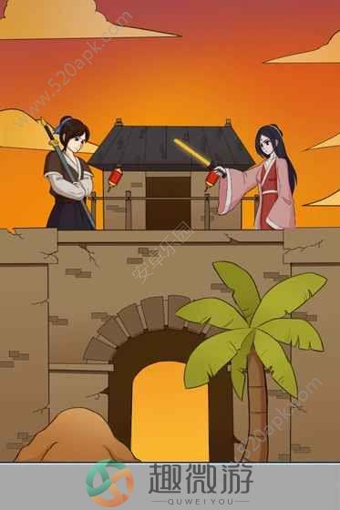 其实我是个演员无限提升安卓最新版图片1