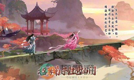 七界第一仙手机版下载图片1
