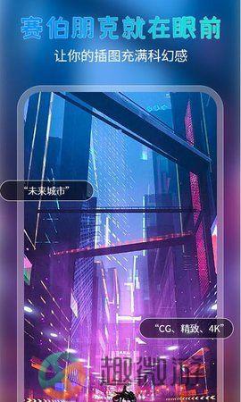 简单绘画软件正式版下载图片1