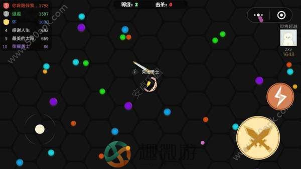 刀剑大作战1.5.1无限生命最新版图片1