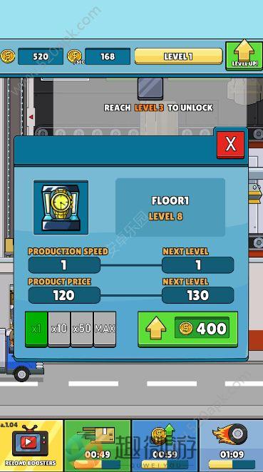 闲置盒大亨Idle Box Tycoon游戏安卓版图片1