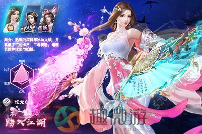 雷霆莽荒手游官方版安卓版图片1