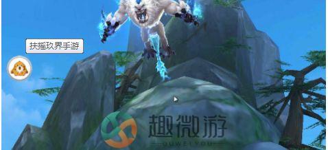 扶摇玖界官方版正版手游图片2