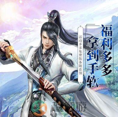 冰熊莽荒纪游戏官方版正版手游图片2