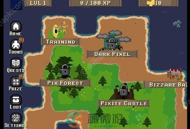 像素领域中文免费安卓最新版（Pixelite Realms）图片2