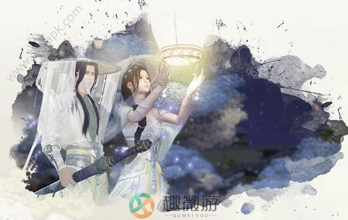 剑之觉醒官方版正版手游图片1