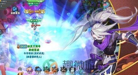 执照大师手游官方版安卓版图片3