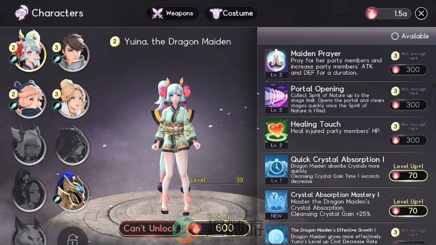 救世主传奇安卓版官方版(Savior Saga Idle RPG)图片3
